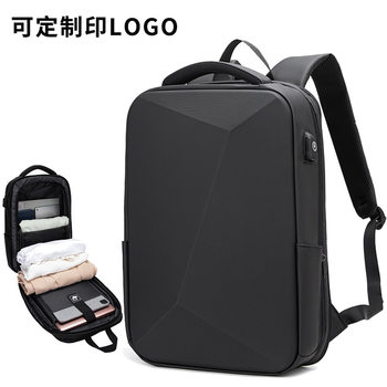 Men's Backpack Upgraded Waterproof Multifunctional Backpack Men's and Women's USB Charging Hard Shell Business Anti-Theft Computer Bag