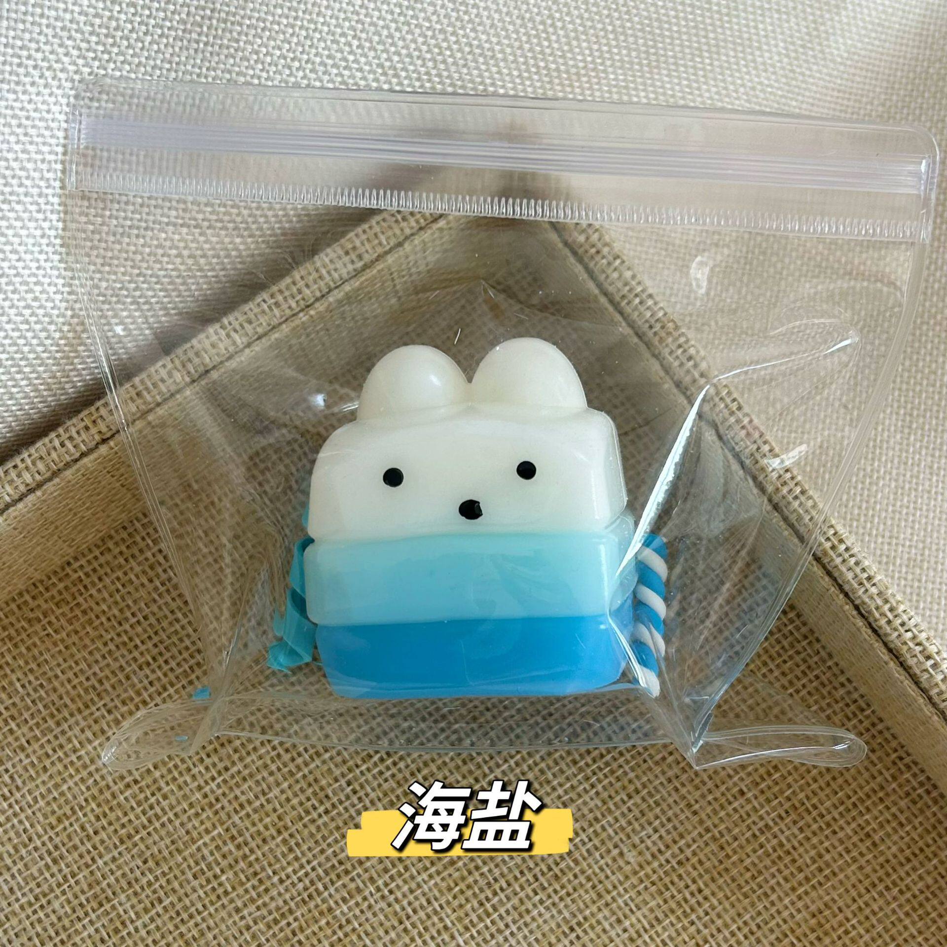 うさぎサンド【海塩】