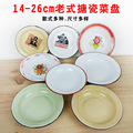 seller product image