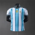 2627 argentina home court