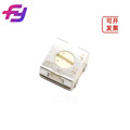 seller product image