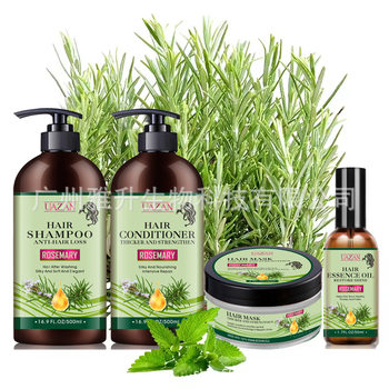 Rosemary Shampoo Conditioner Set Cross-Border Best-Selling Full English Packaging Rosemary Shampoo Set