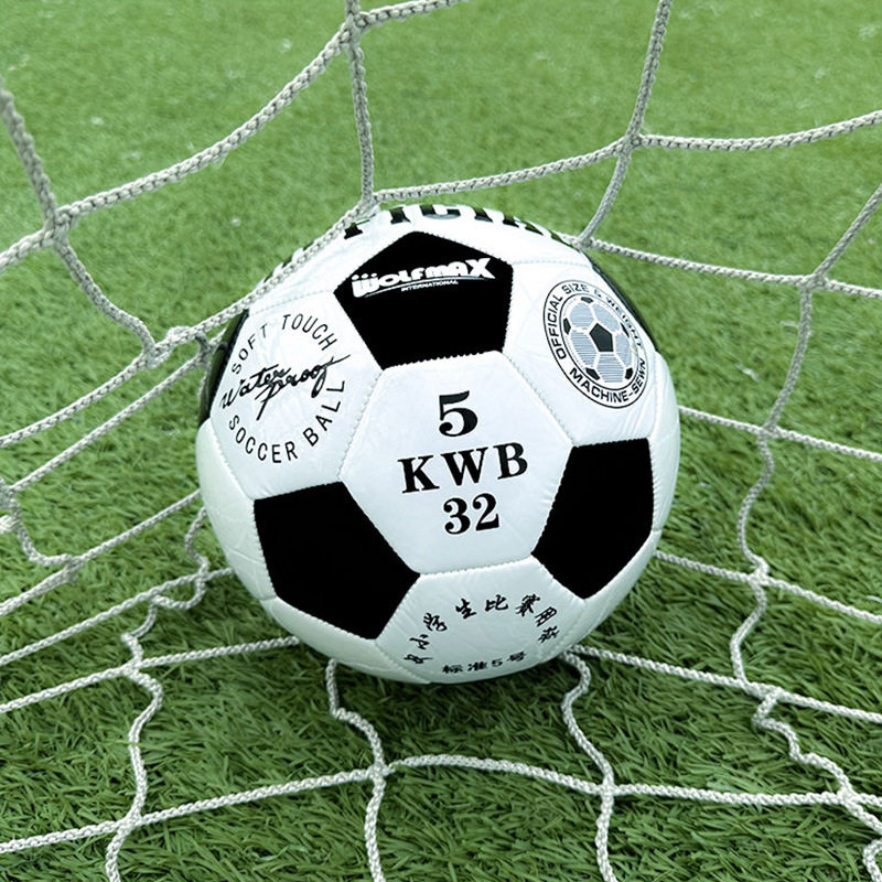 Riding children's football No. 4 primary and secondary school students No. 3 No. 4 No. 5 World Cup training competition special wear-resistant explosion-proof