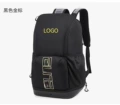 373 black [gold label]