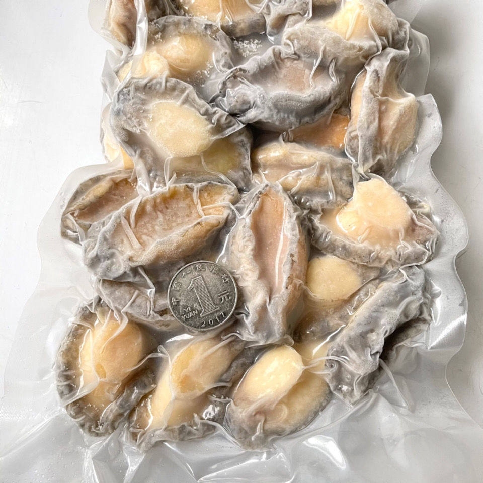 Wholesale Abalone Meat, Shelled and Processed, Frozen Abalone Pellets, Dongshan Island Seafood, Direct Delivery from the Origin, Can Be Shipped in One Piece