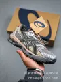 27 Sliver Brown 36-45