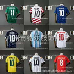 2627 New Season Usa, Canada, Mexico World Cup Football Jerseys Germany Argentina Usa Mexico Turkey France