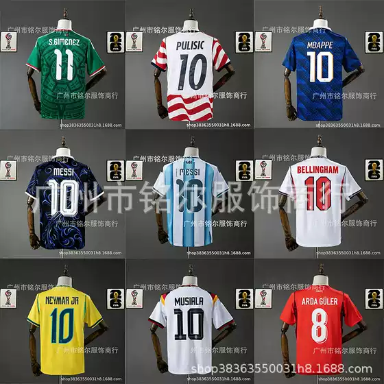 2627 New Season Usa, Canada, Mexico World Cup Football Jerseys Germany Argentina Usa Mexico Turkey France