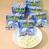 Snacks Casual Snacks Wangwang Langweixian Small Package Internet Celebrity Snacks Independent Small Packaging Snack Food Wholesale