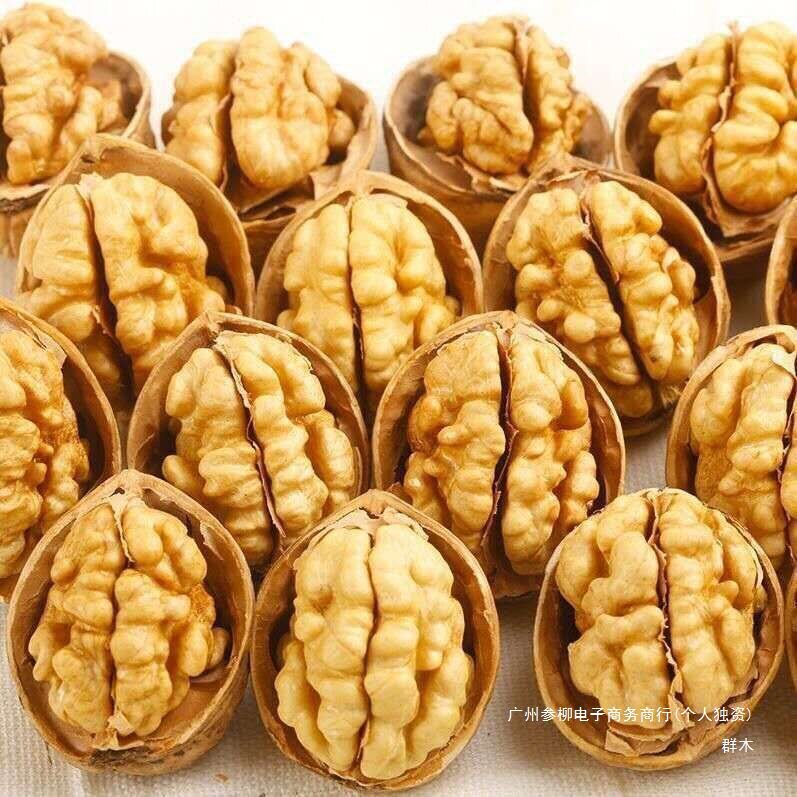 New Arrivals in 2024, Xinjiang Thin-Skinned Walnuts, Good Walnuts, Multi-Specification Dried Fruits and Nuts, New Arrivals, Fresh Snacks Wholesale