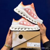 Мужская и женская амортизирующая повседневная спортивная обувь Putian shoes O Ang nCloudtilt, кроссовки для тренировок, прямые продажи с фабрики
