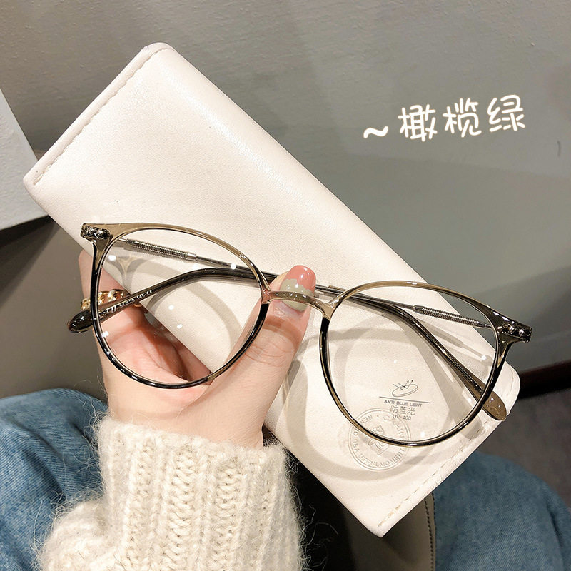 Anke Cold Brown Glasses Frame for Women Can Be Equipped with Prescription for Big Faces and Slimming Look Korean Style Trendy Plain Glasses Frame Ultra-Light 9531