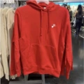 Fleece-lined, upgraded red sweatshirt with embroidered lettering