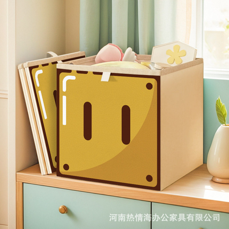 卡莱克钢制格子柜组合书架置物架客厅隔断柜多功能儿童玩具收纳柜