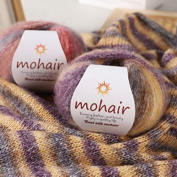 Gradient Section Dyed Mohair Silk Cloud Rainbow Wool Hand-Knitted Sweater Scarf Hat DIY Wool Ball