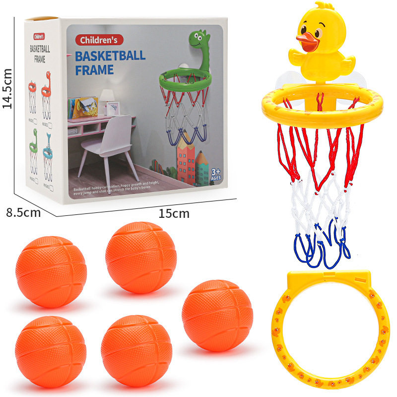 跨境婴儿浴室篮球 戏水吸盘洗澡投篮篮球框 宝宝儿童洗澡趣味玩具
