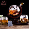 Spherical glass wine bottle vodka wine bottle bar home map Cup suit Oval globe decanter