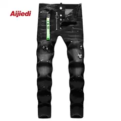 Men's Personalized Black Paint-Splattered Ripped High Street Jeans with Drawstring, Trendy Splatter Design