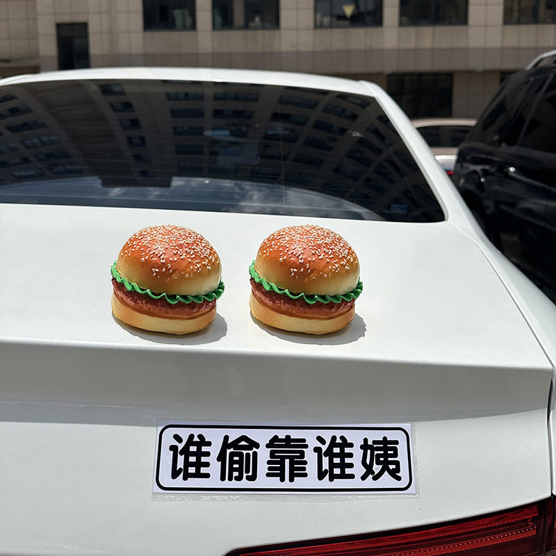 模擬ハンバーガー 2 個 + 叔母ステッカー 1 枚 [10cm、接着剤付き]
