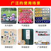 Celebrity Anime Poster Seamless Adhesive Tape Die-Cut Transparent Nano Adhesive Photo Album Acrylic Dot Adhesive