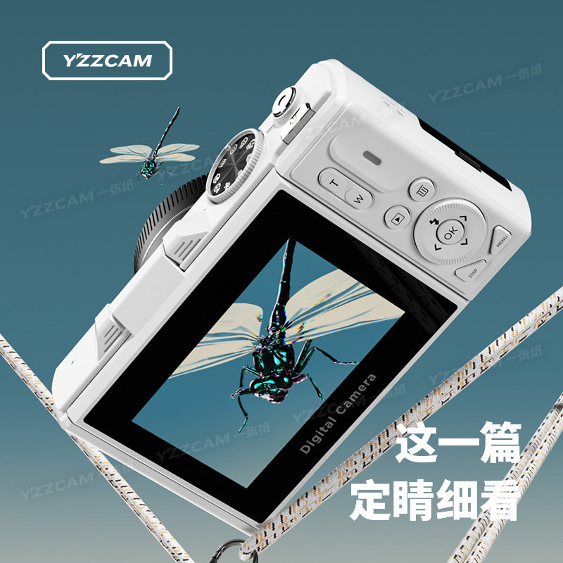 Campus Entry-Level Mirrorless Camera, Student-Specific Digital Camera, High-Definition Travel Ccd Camera for Girls