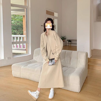 Maternity Dress Autumn 2025 New Plus Size Women's Sweatshirt Jacket Vest Skirt Two-Piece Autumn and Winter Suit