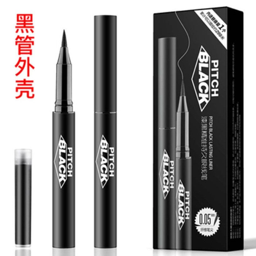 Miyo Paint Black Long-Lasting Eyeliner Fiber Waterproof Liquid Eyeliner Pen Beginner Liquid with Replacement Eyeliner Pen
