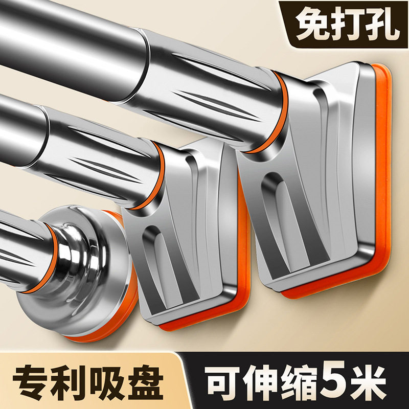 No-Drill Telescopic Clothes Drying Rod for Balcony, Fixed Clothes Rack, Curtain Rod, Wardrobe Shower Curtain Hanging Support, Clothes Hanging Rod