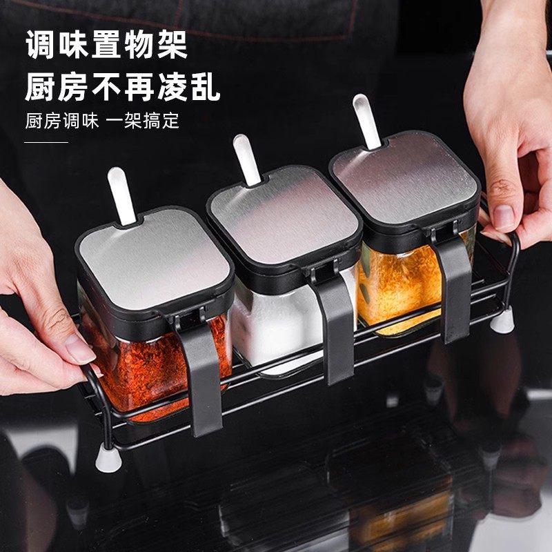 Storage Rack Steel Rack Iron Wire Spray Plastic Storage Rack Kitchen Seasoning Bottle Combination Rack Seasoning Bottle Set Rack Accessories