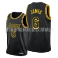 Lakers #6 black city edition