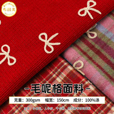 Клетчатая ткань Xiaoxiangfeng, окрашенная пряжей, 300 г шерстяной твидовой ткани, осенне-зимняя модная ткань для пальто и платьев