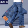 Mx-866 blue (quality thin model)