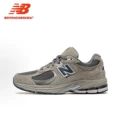 Classic gray ml2002ra (suede version)