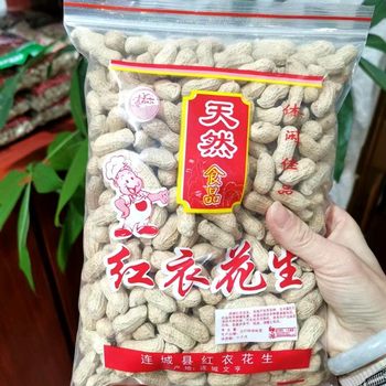 500g Liancheng red peanut four red boiled wet roasted peanut Longyan specialty crispy