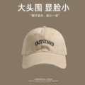 2869 Light Khaki
