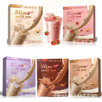 Milk Tea export Five kinds of Weight Loss Detox Beauty Slim Milk Tea