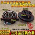 seller product image