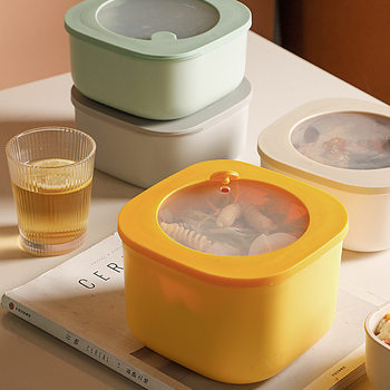 A3036 Refrigerator Food Storage Box Kitchen Grain Sealed Fresh-Keeping Box Household Plastic Food Dumpling Box