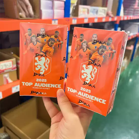 Authentic authorization for the 2025 season DAKA Netherlands national team Top Audience official star card peripheral guzi
