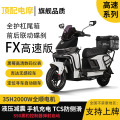 seller product image