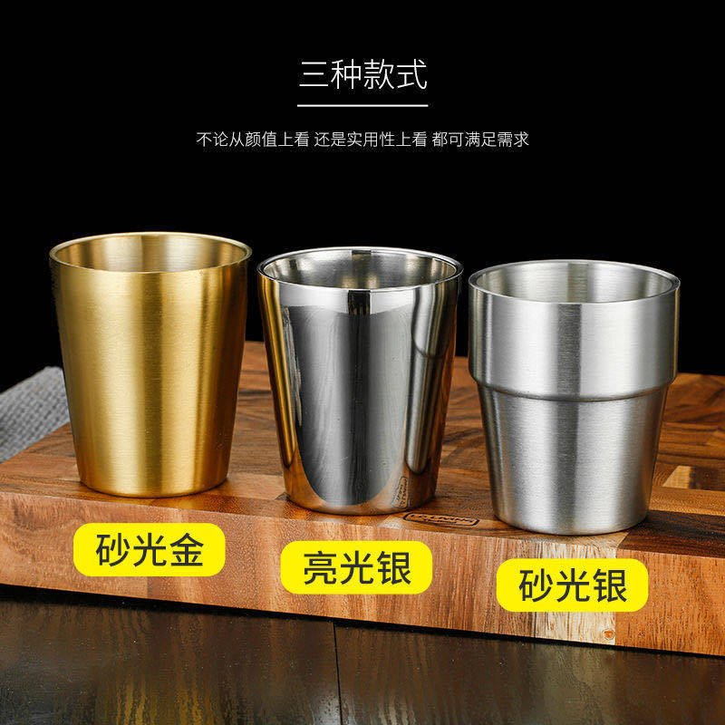 304 Stainless Steel Double-Layer Water Cup, Beer Cup, Hotel Small Tea Cup, Beverage Cup, Korean-Style Dining Cup, Red Wine Cup