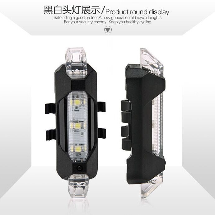 Wholesale mountain bike light riding tail light USB rechargeable light rear warning light night bike equipment bicycle tail light