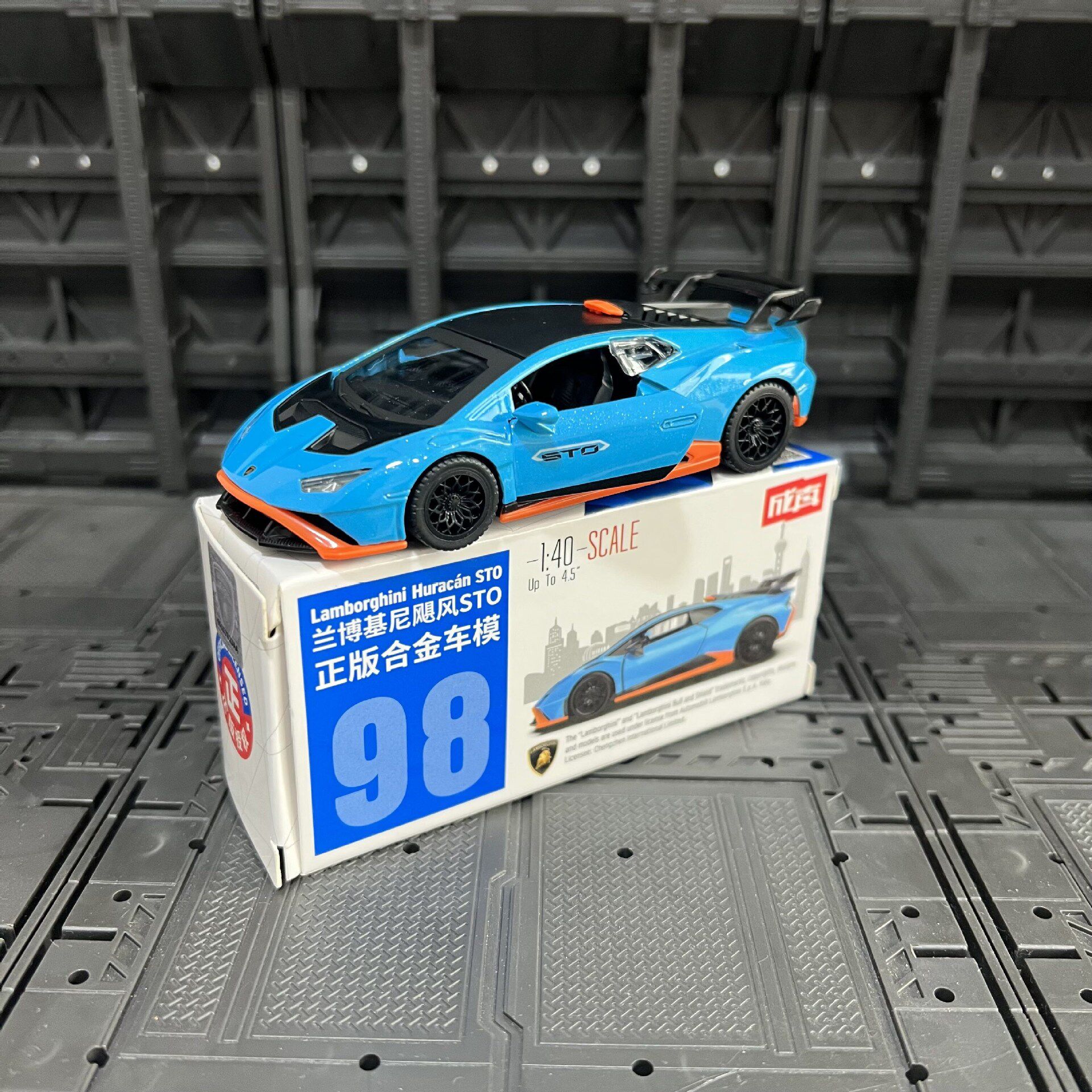 正版成真合金车小汽车模型车子可开门儿童男孩回力车玩具乳白色