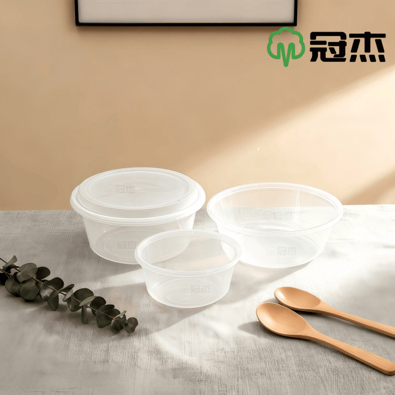Customized Disposable Plastic Lunch Boxes with Anti-Theft Locks, Take-Out Packaging Boxes, Soup Noodle Bowls, Spicy Hot Pot Bowls, Commercial Fast Food Lunch Boxes