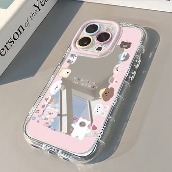 Pink Mirror Cream Case Suitable for Apple 17 Full-Cover Phone Case Cartoon Zoo Iphone14/16/13