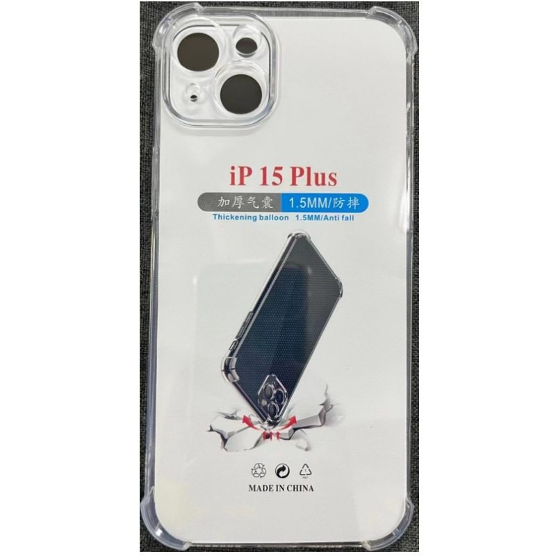 Suitable for Apple 15Plus Thickeneded Four-Corner Anti-Fall Mobile Phone Case Transparent Tpu Mobile Phone Case Factory Wholesale