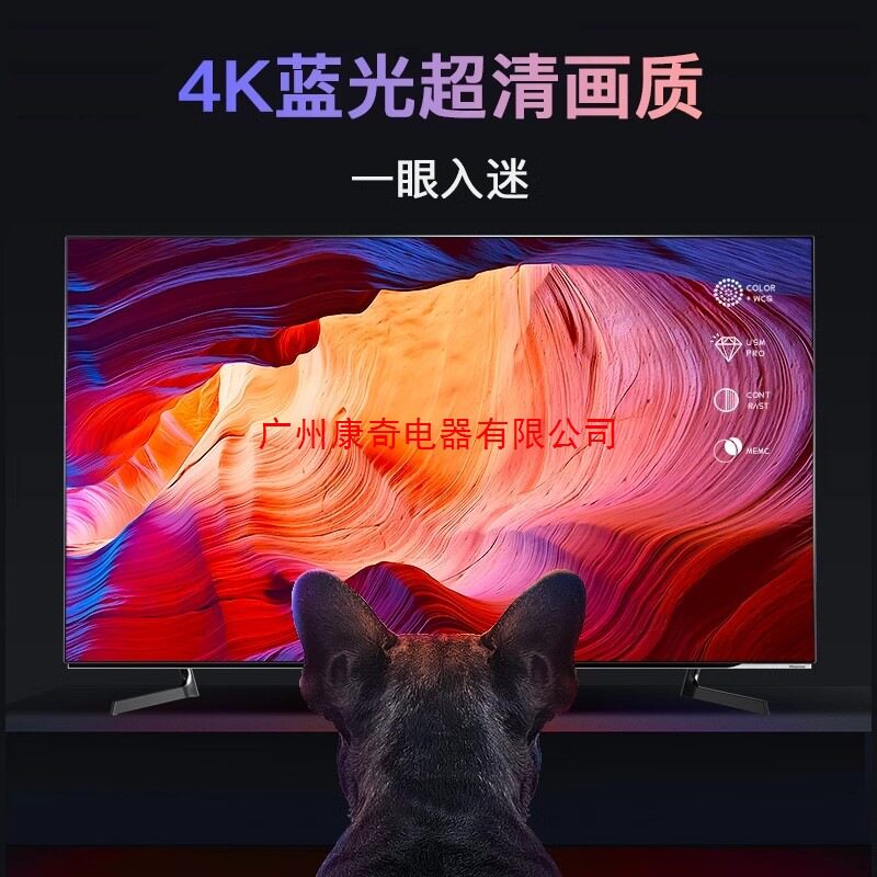 Film and television digital network set-top box 5G dual-frequency household 4K HD universal WiFi mobile phone screen 4K TV box
