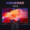 Film and television digital network set-top box 5G dual-frequency household 4K HD universal WiFi mobile phone screen 4K TV box