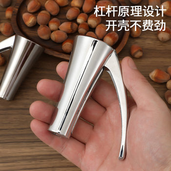 Household Hazelnut Clip Large and Small Hazelnut Mountain Hazelnut Clip Pecan Nut Pliers Kitchen Multifunctional Shell Removal Tool