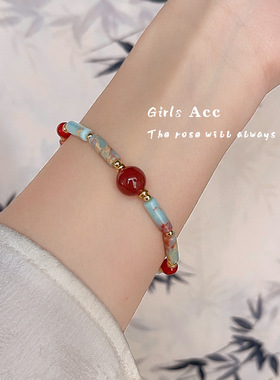 「浮光耀金」红玛瑙寿山石手串新中式气质天然石手链国风汉服手饰